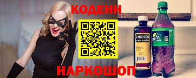 МДПВ Кумертау