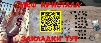 МДПВ Кумертау