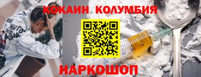 МДПВ Кумертау