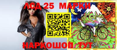 мефедрон Кунгур
