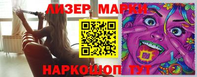 мефедрон Кунгур