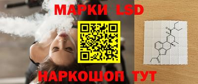 мефедрон Кунгур