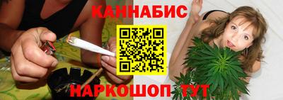 мефедрон Кунгур