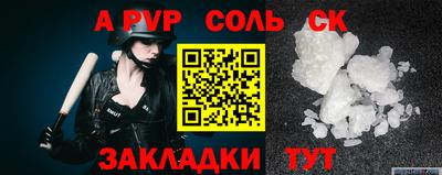 МДПВ Кумертау