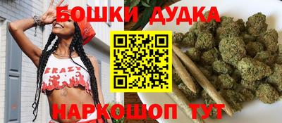 мефедрон Кунгур