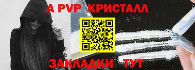 MDMA Premium VHQ Кулебаки
