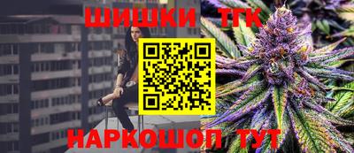 MDMA Premium VHQ Кулебаки