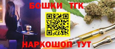 MDMA Premium VHQ Кулебаки