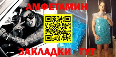 МДПВ Кумертау