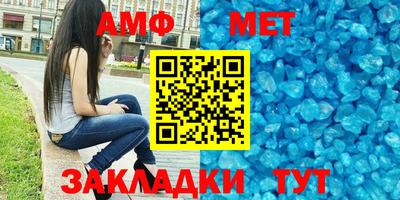 MDMA Premium VHQ Кулебаки