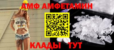 MDMA Premium VHQ Кулебаки