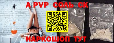 MDMA Premium VHQ Кулебаки