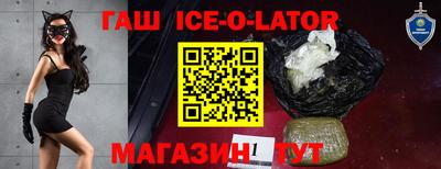 MDMA Premium VHQ Кулебаки