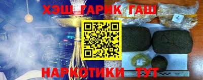 MDMA Premium VHQ Кулебаки