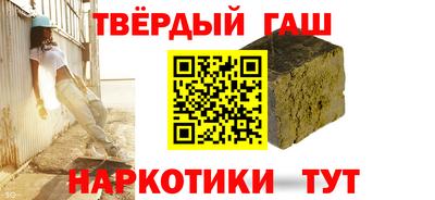 MDMA Premium VHQ Кулебаки