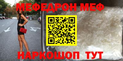 МДПВ Кумертау